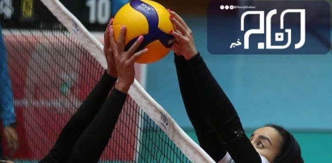 دختران والیبالیست اصفهان قهرمان کشور شدند