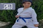دختر آبدانانی قهرمان کاراته کشور شد