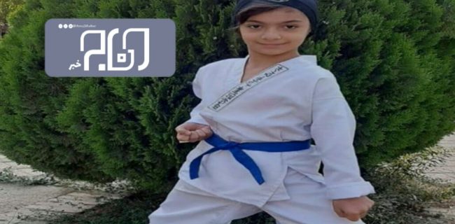 دختر آبدانانی قهرمان کاراته کشور شد