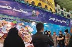 «نمایشگاه مقداد» در قم آغاز به کار کرد