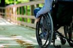 پیگیری اجرای قانون حمایت از حقوق معلولان