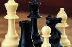 درخشش تیم شطرنج بانوان چهارمحال‌وبختیاری در مسابقات کارگران کشور