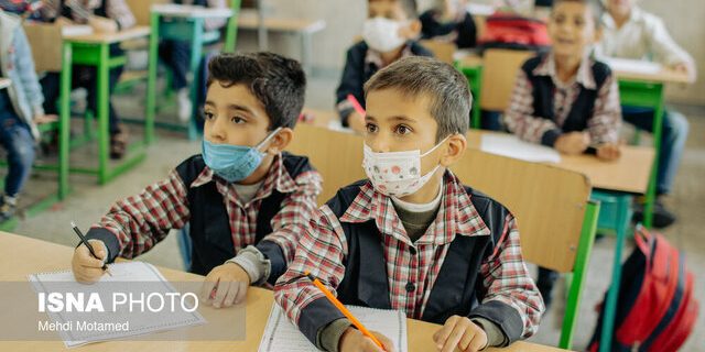 الزام استفاده از ماسک در مدارس همدان