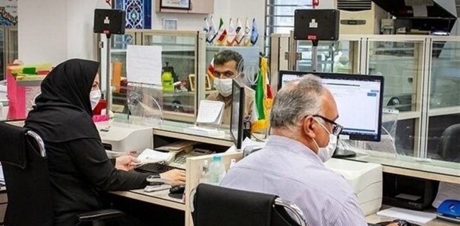  ساعات کار ادارات استان همدان در ماه رمضان تغییر کرد