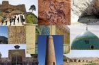 ثبت ملی ۳۲۰۰ اثر تاریخی در استان لرستان