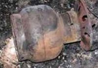 انفجار خونین پیک نیک در بندرعباس ۷ کشته و زخمی برجای گذاشت
