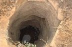 حفر ۱۴۰۰ حلقه چاه آب ازنا در دهه ۷۰
