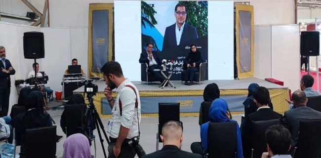 پنج برنامه فرابورس برای سال جاری
