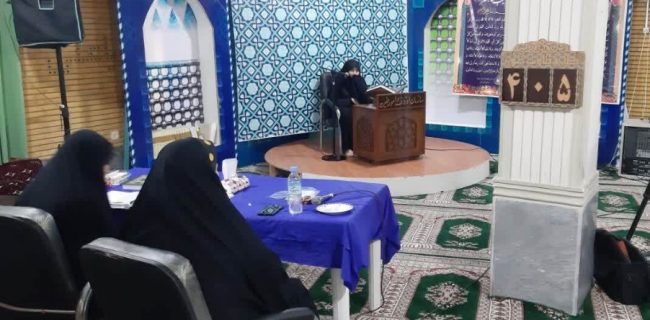 برگزاری مراسم قران کریم در استان بوشهر