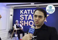 آغاز ضبط برنامه «کتول استار شو» در علی آباد کتول
