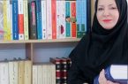 نگاهی به مسؤلیت های شخصی و اجتماعی بانوان شاغل در جامعه